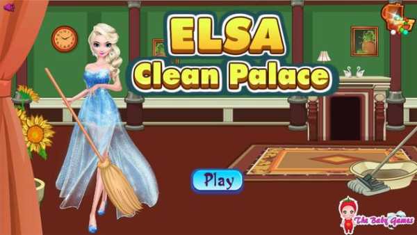 Elsa Clean Palace screenshot 1