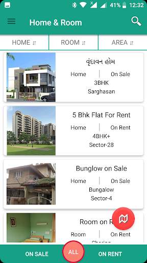G-Smart | Smart City, Smart App screenshot 4