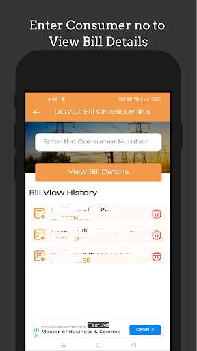 DGVCL Bill Check Online screenshot 2