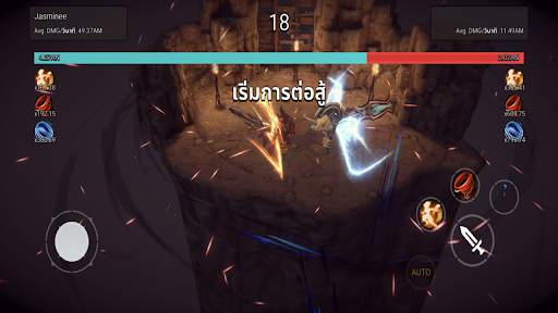 Dungeon Knight screenshot 7