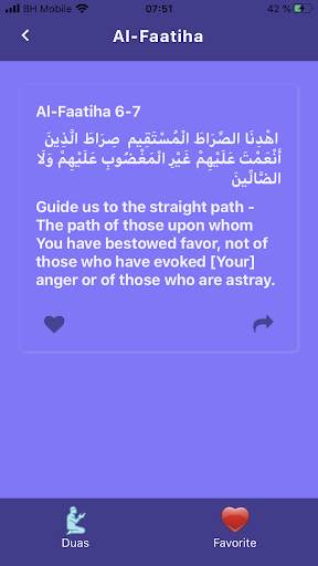 Duas from the Qur'an screenshot 7