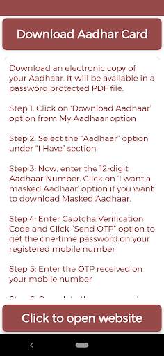 Aadhar Card –Check Aadhar Card Status Online Guide screenshot 3