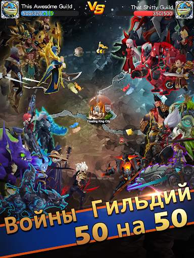 Hyper Heroes: Marble-Like RPG скриншот 19