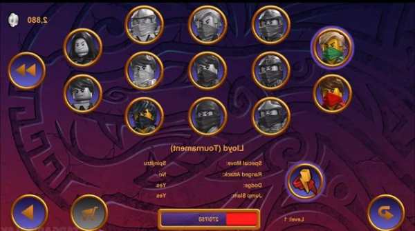 Tips LEGO NINJAGO TOURNAMENT Games screenshot 3