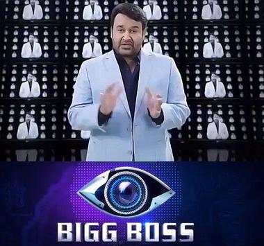 ✌ Vote Bigg Boss Malayalam Asia Net Online ✌ screenshot 2