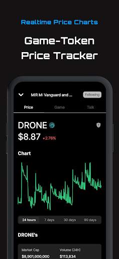 Gamelist screenshot 2