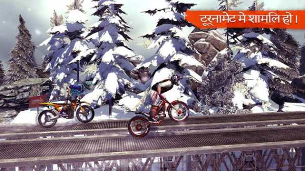 Bike Racing 2 स्क्रीनशॉट 2