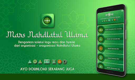 Mars NU - Nahdlatul Ulama screenshot 1