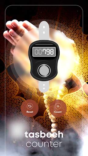 Islamic Call Screen, Ramadan screenshot 8