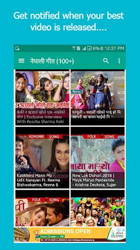 Hamro Nepal Application screenshot 1