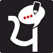 Punjabi Status logo