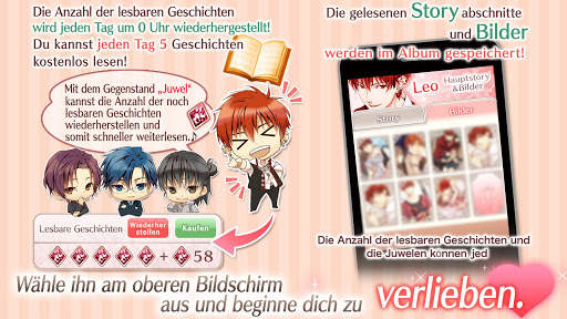 Princess Closet : liebes spiele Otome games screenshot 5