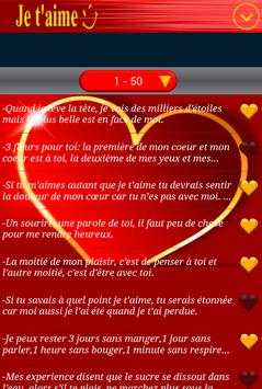 600 SMS Amour 3 تصوير الشاشة