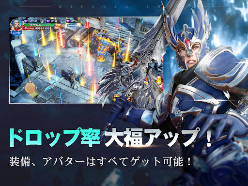 魔剣伝説 screenshot 11