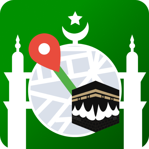Muslim: Namaz Vakitleri, Kıble icon