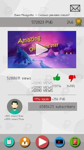 Clicker Youtuber Simulator screenshot 8