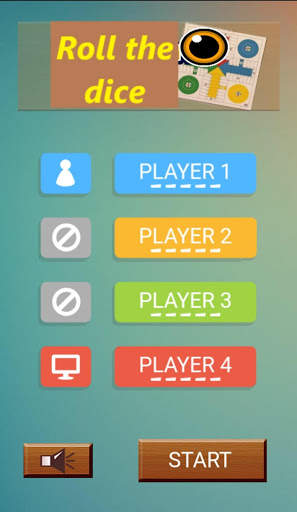 Khelo Ludo screenshot 5