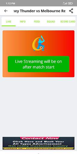 Cricket Guru Exchange screenshot 4