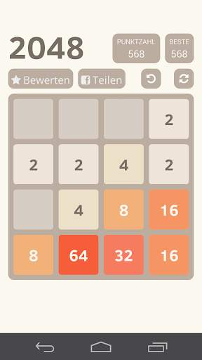 2048 screenshot 2