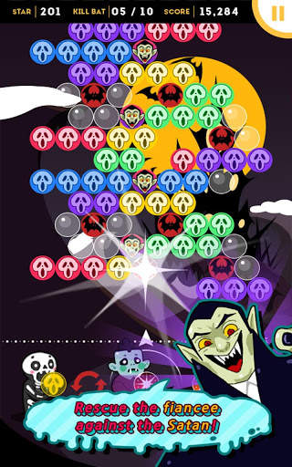 Zombie Castle Bubble screenshot 11