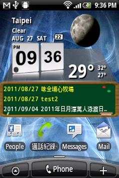 Events on Facebok screenshot 1