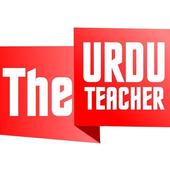 The Urdu Teacher - Official icon