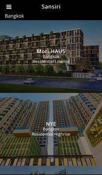 SANSIRI screenshot 1