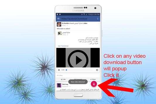 Video download for Facebook screenshot 1
