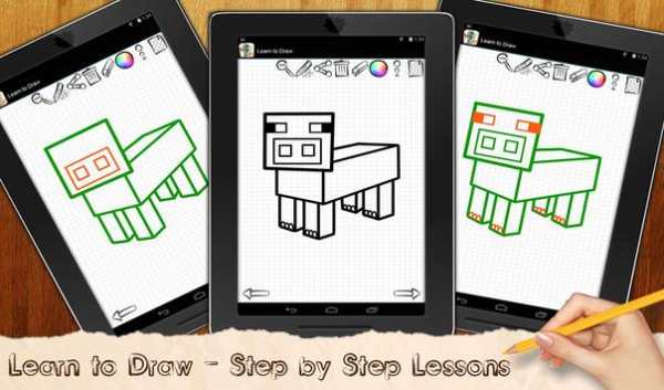 Learn to Draw Minecraft screenshot 6