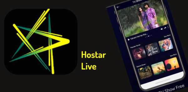 Hotstar,Zee Tv,Star Plus Live Tv Guide screenshot 4