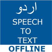 Urdu Speech To Text Converter icon