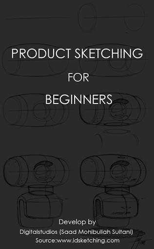 Learn Design Sketching 1 تصوير الشاشة