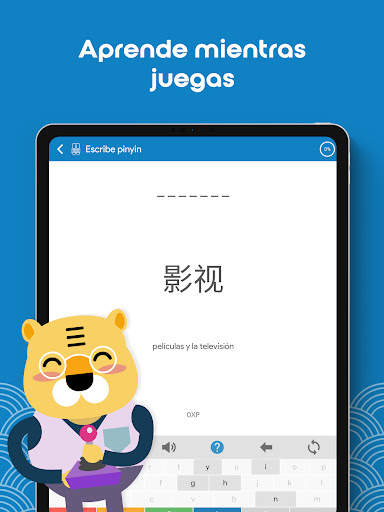 Aprende chino HSK3 Chinesimple screenshot 11