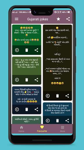 Jokes - Hindi Jokes & Gujarati Jokes app скриншот 3