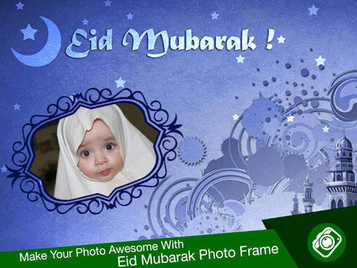 Eid Mubarak Photo Frames screenshot 1