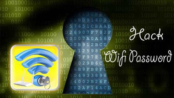 Hack Wifi Password Simulator screenshot 1