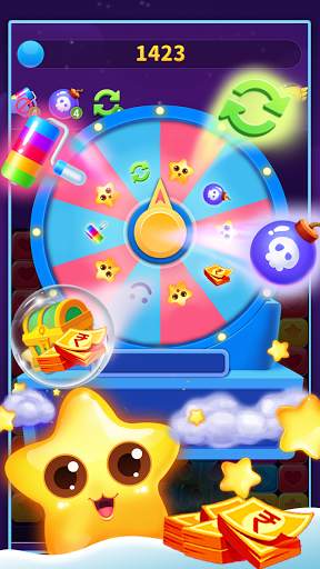 Pop Crush Star screenshot 4
