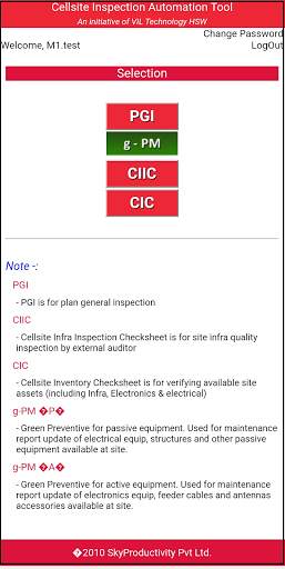 CIAT screenshot 1