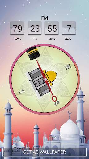 Qibla Compass Live Wallpaper screenshot 1