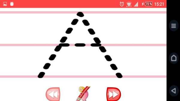 learning alphabet and numbers for toddlers screenshot 4