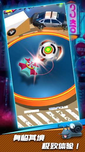 Spin Top King скриншот 3
