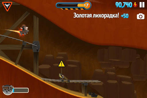 Ski Safari 2 скриншот 6
