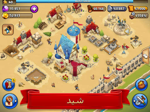 Shadow Kings 6 تصوير الشاشة