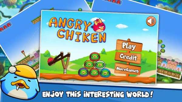 Angry Chicken screenshot 1