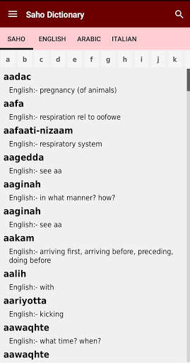 SahoDictionary screenshot 1