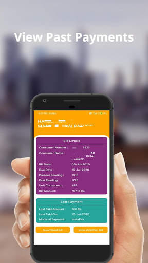 PGVCL - VIEW/DOWNLOAD YOUR BILL screenshot 3
