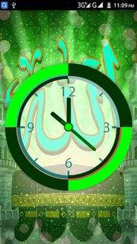 Allah Clock Live Wallpaper स्क्रीनशॉट 5