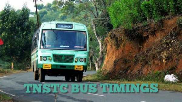 TNSTC Bus Time Table and Bookings screenshot 2