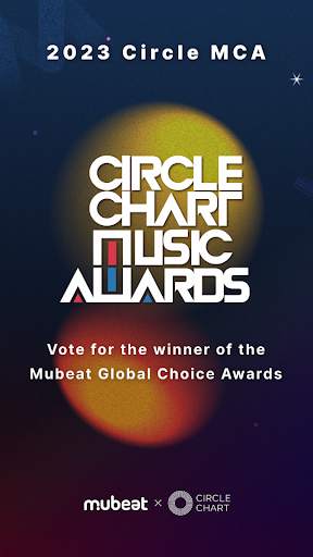 Mubeat for kpop Lovers screenshot 1