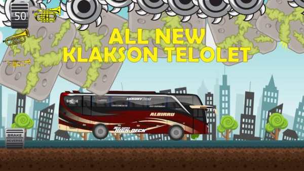 PO Albirru All New screenshot 2